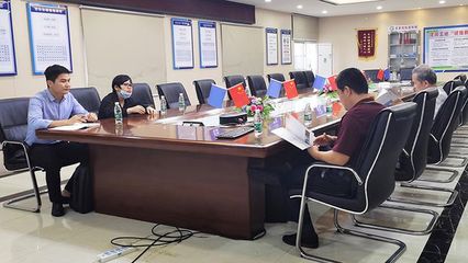 湖北永業(yè)行評估咨詢拜會海南省全過程工程咨詢研究會 深化技術(shù)咨詢合作